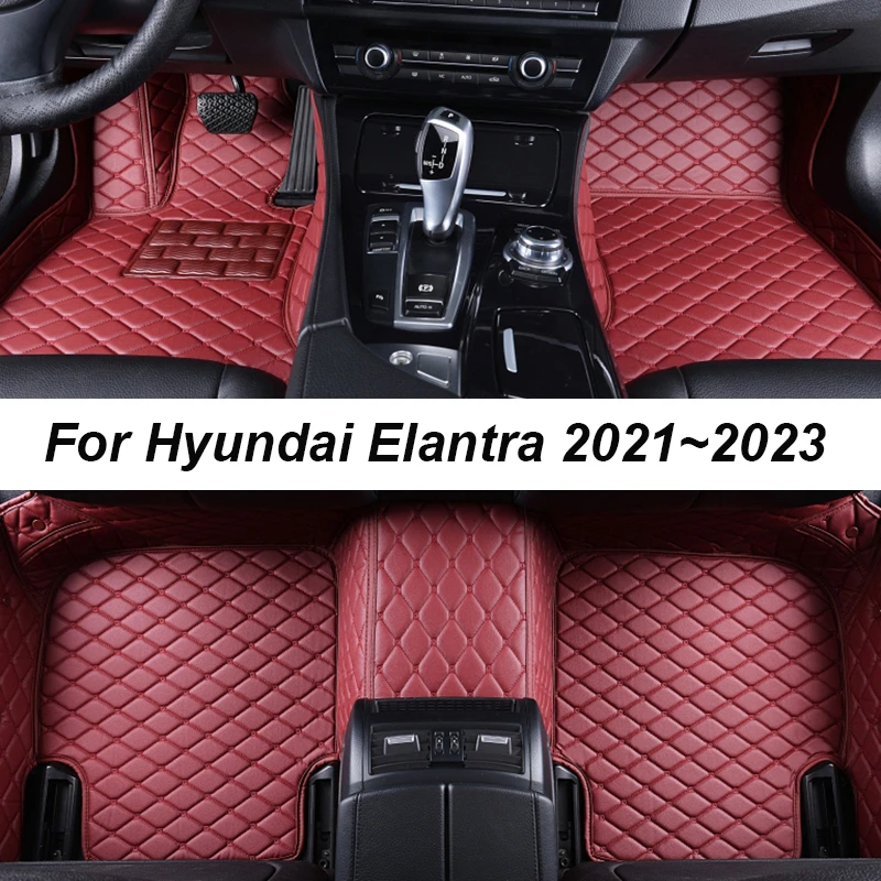 Top 133+ images hyundai elantra floor mats 2023 In.thptnganamst.edu.vn