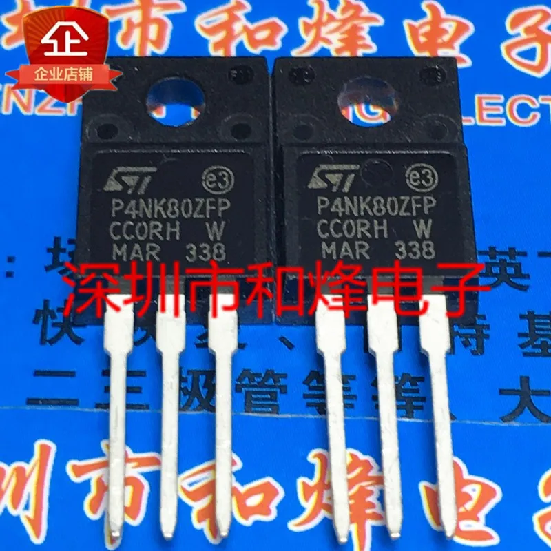 

(10PCS/LOT) STP4NK80ZFP P4NK80ZFP TO-220F 800V 3A New Original Stock Power chip