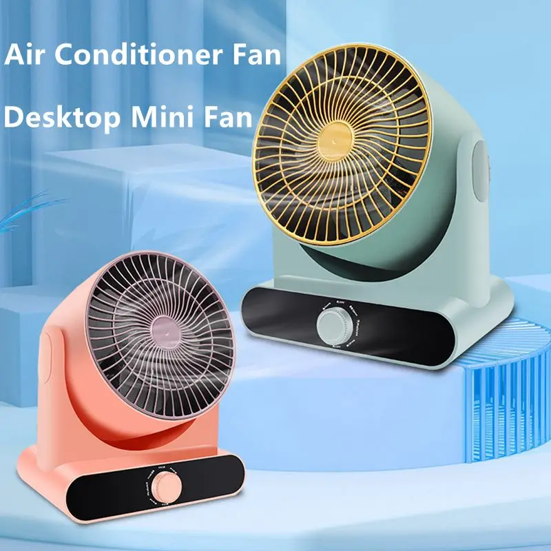 

Настольный вентилятор для кондиционера, бесшумный Электрический мини-вентилятор для общежития, портативный Настольный охлаждающий вентилятор для дома и офиса