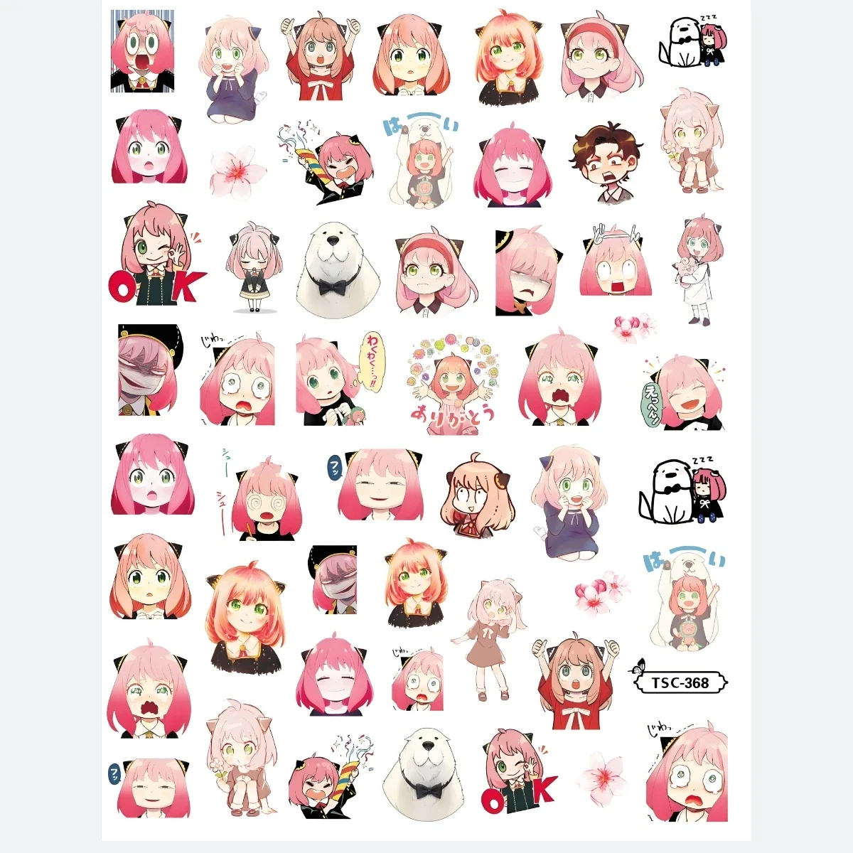 TSC-372 SPY&times;FAMILY Anya Forger anime 3D Nail Art Sticker Stamp Decal for DIY Nail Fashion