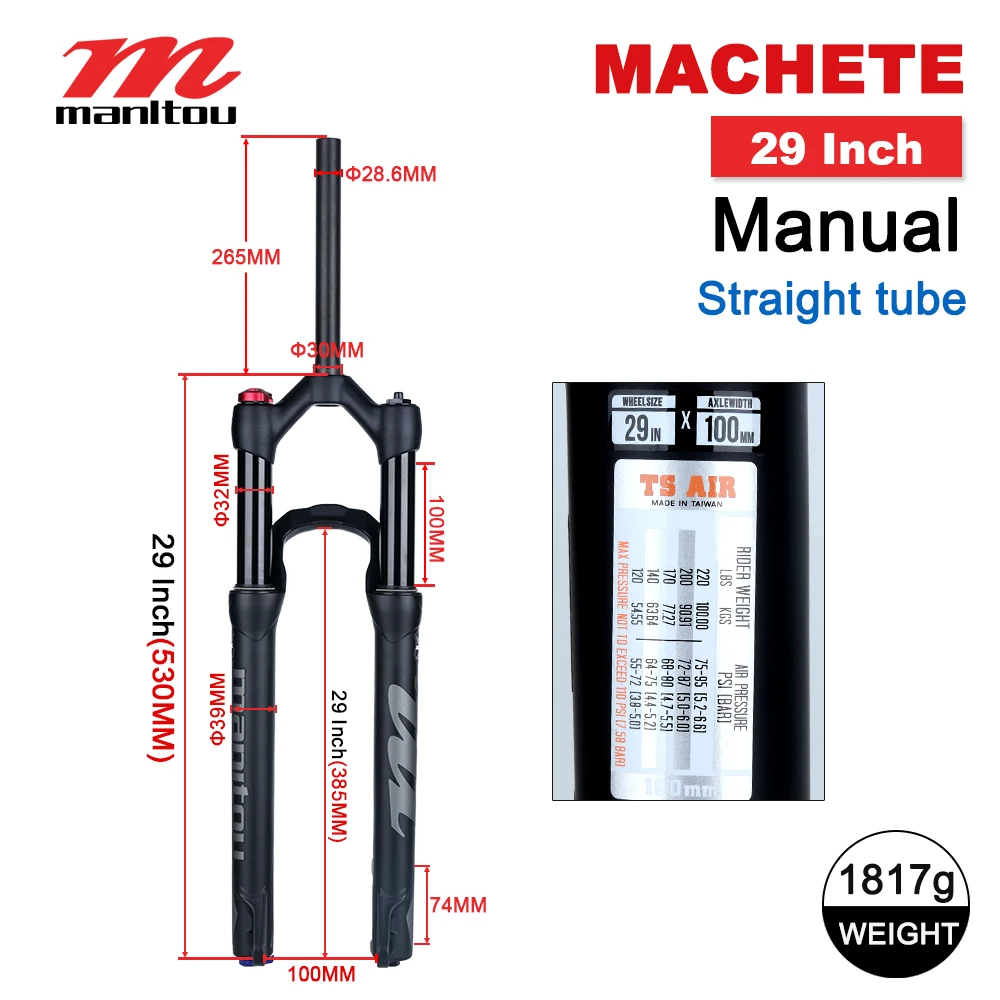 マニトウ　manitou マチェーテ　140mmトラベル　ブースト マニトウmanitou マチェーテ140mmトラベルブースト