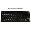 Korean