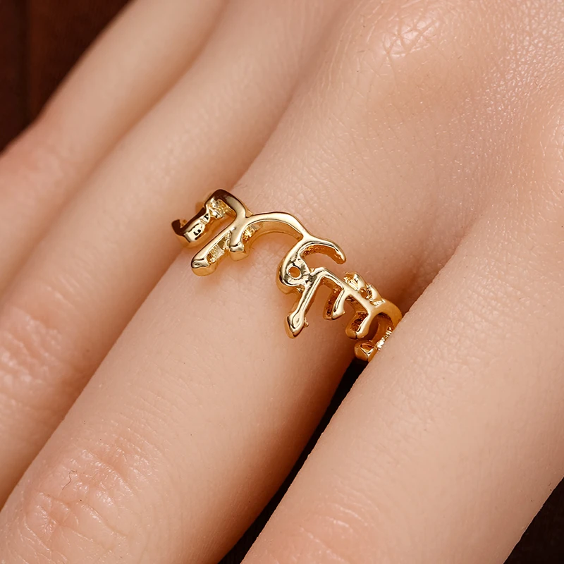 Personalized Arabic Letter Ring Personalized Arabic Adjustable