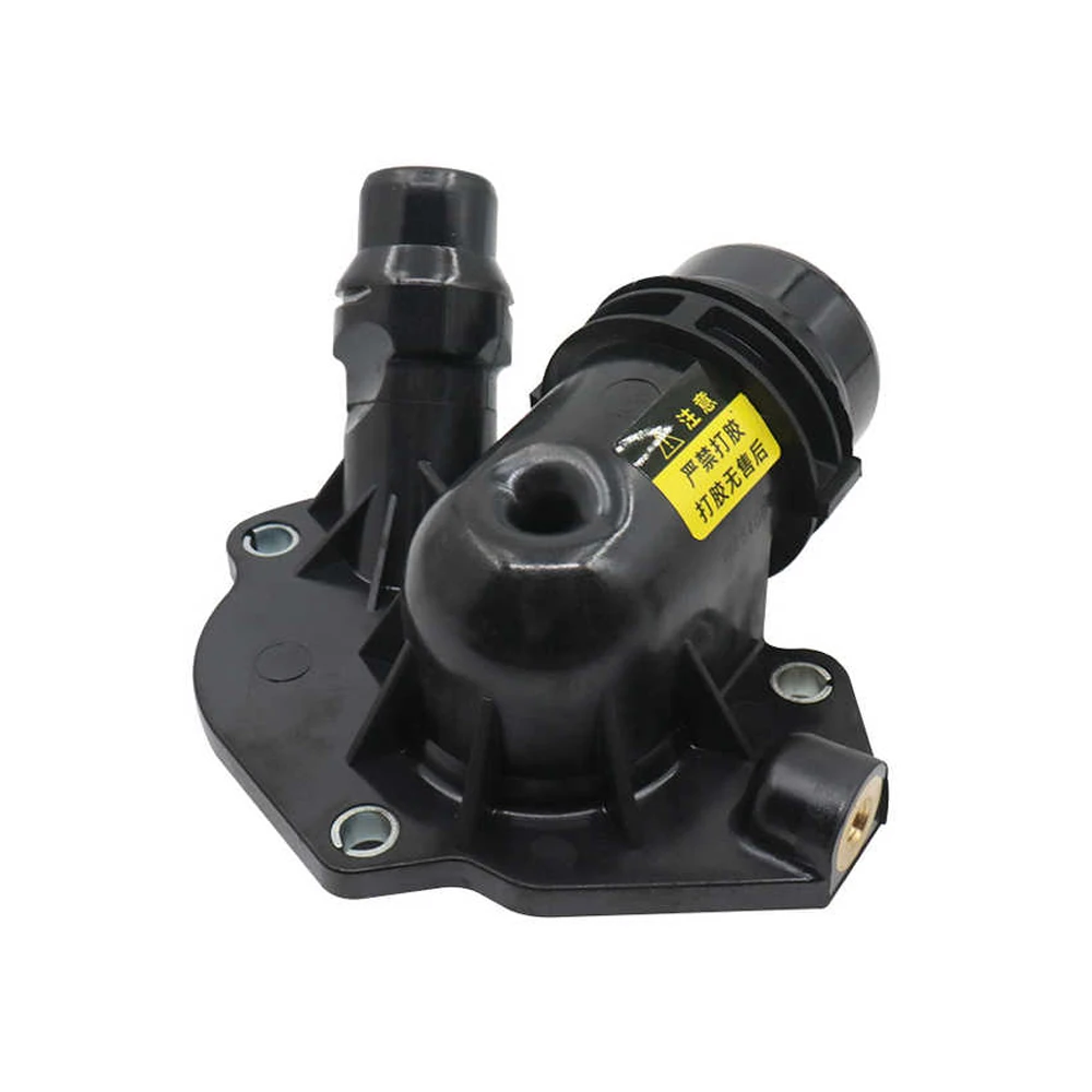 M 11518516206 11518512234 11518516207 Transmission Oil Cooler Thermostat for BMW X3 F25 5' F10 6' F12 7' F01 LCI 3' F31 X5 F15