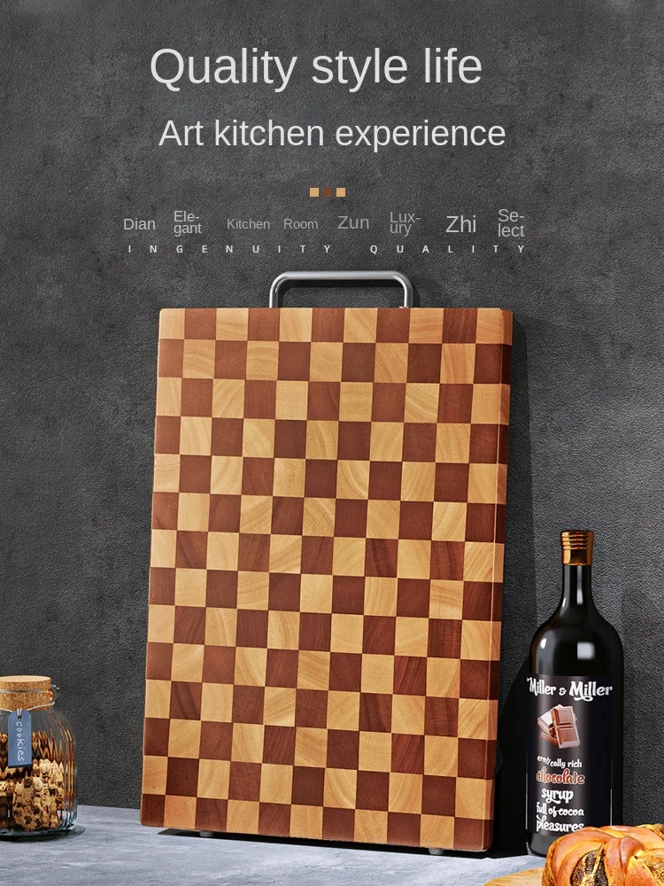 

Checkerboard rubberwood/ebony wood cutting board, antibacterial household kitchen double-sided chopping board