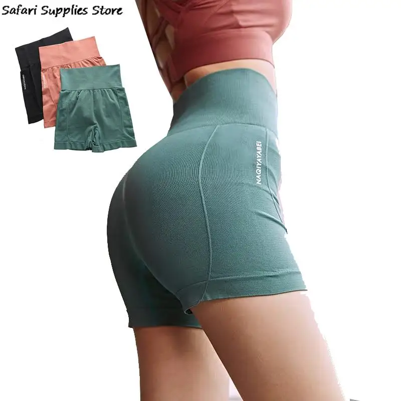 

High Waist Sport Shorts Abdominal Contraction Shaping Seamless Fitness Yoga Short Cycling Shorts Safety PantsGym Legging Fitness
