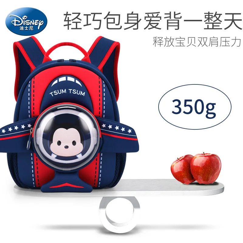 Disney Mickey Kindergarten Backpack For Boys Girls Student Shoulder Orthopedic Bag Kids Birthday Gifts Large Capacity Mochila