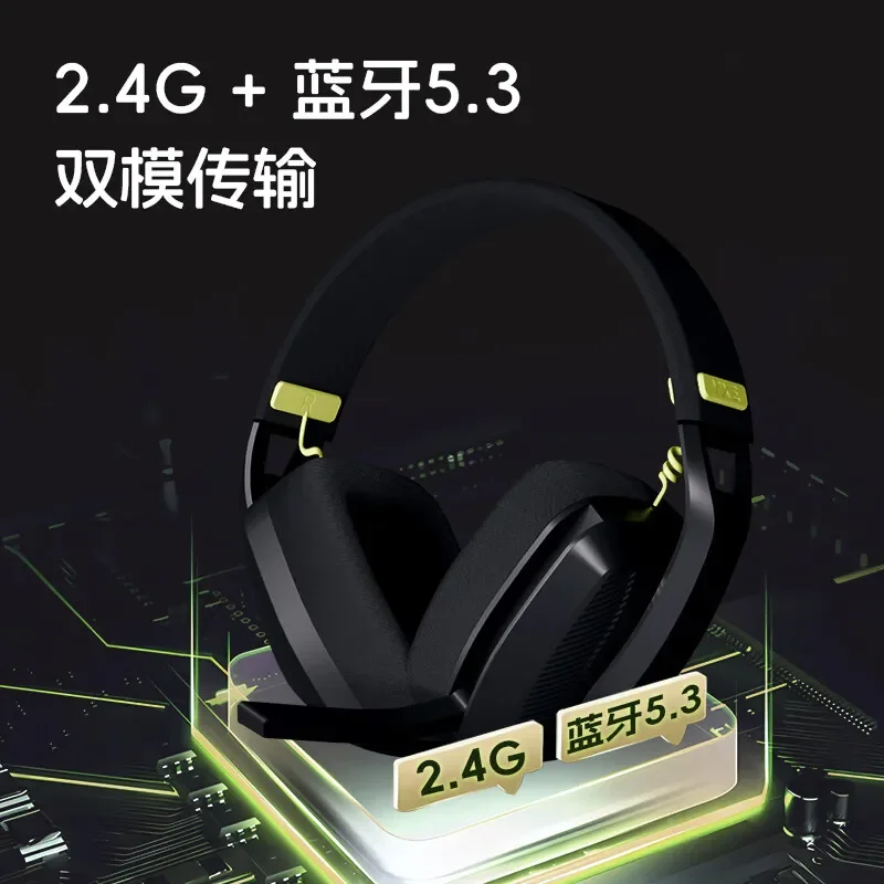 VXE Siren V1 무선 블루투스 헤드셋, 2 모드 2.4G/블루투스 오버이어 이어폰, 마이크 라이트 무게추 FPS 게임용 헤드폰