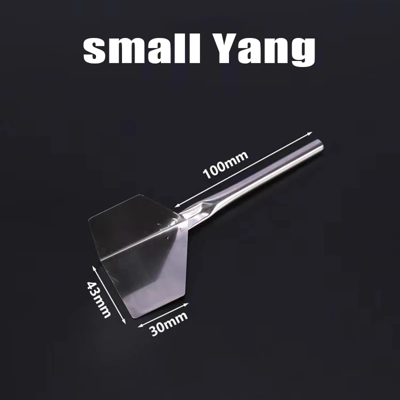 small Yang