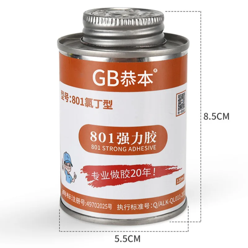 120ML Shoe Glue Shoe Repair Glue Soft Waterproof High Transparent Leather Shoes Sports Shoes Repair Special shoe glue