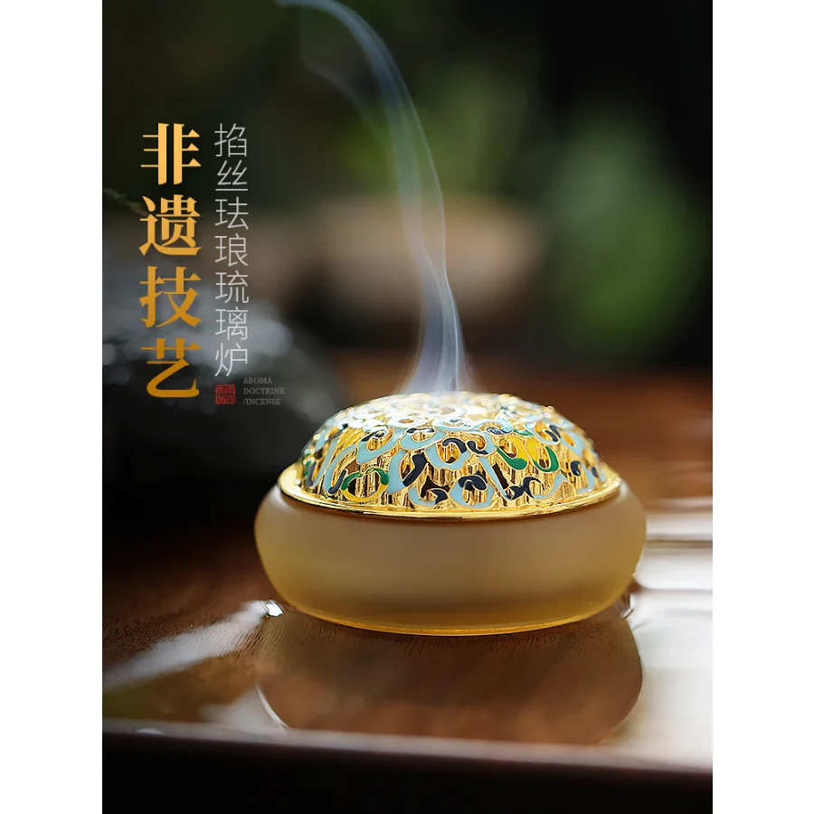 

Minimal Incense Holder Handmade Aesthetic Creative Personalized Incense Holder Fairy Unique Quemador Incienso Cute Room Decor