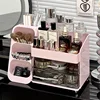 Desktop cosmetics storage box, compartmentalized drawers, high-end makeup brush bucket, dressing t 1
