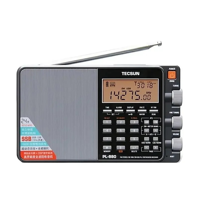 PL-880 TECSUN製 高感度デジタルポータブルラジオ Amazon.com: Tecsun PL880 Portable Digital PLL Dual