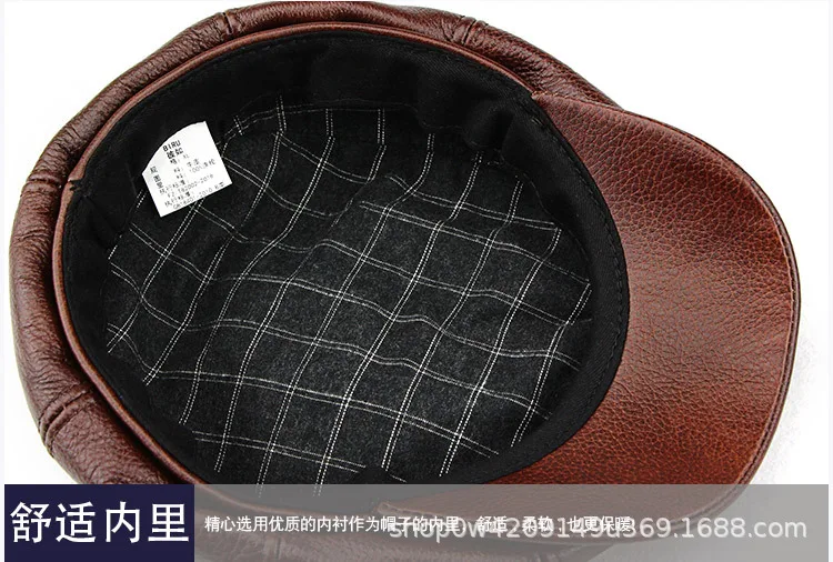 Bull Octagonal Hat - 2020_12 jpg