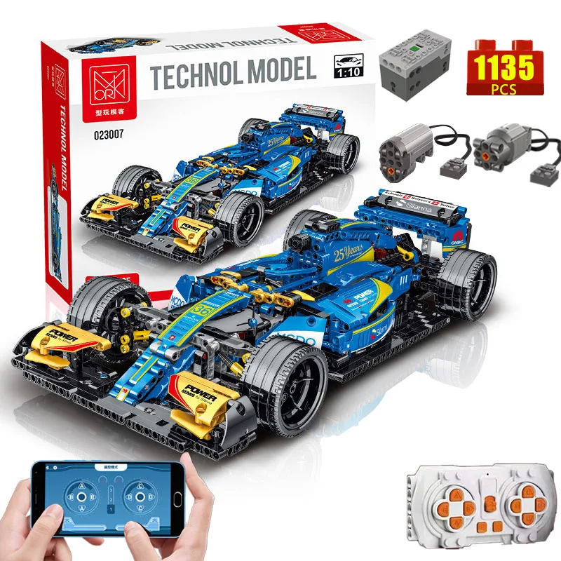 1135pcs motors box
