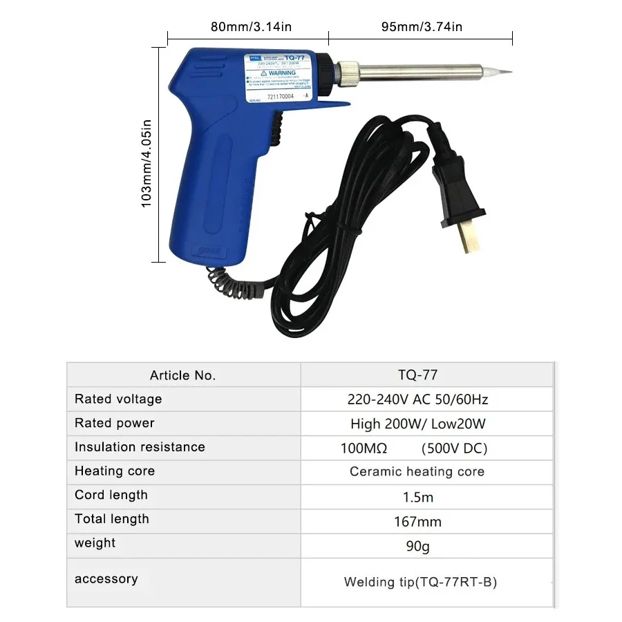 GOOT TQ-77 220-240V Quick Heat Soldering Gun 20-200W Pistol Type