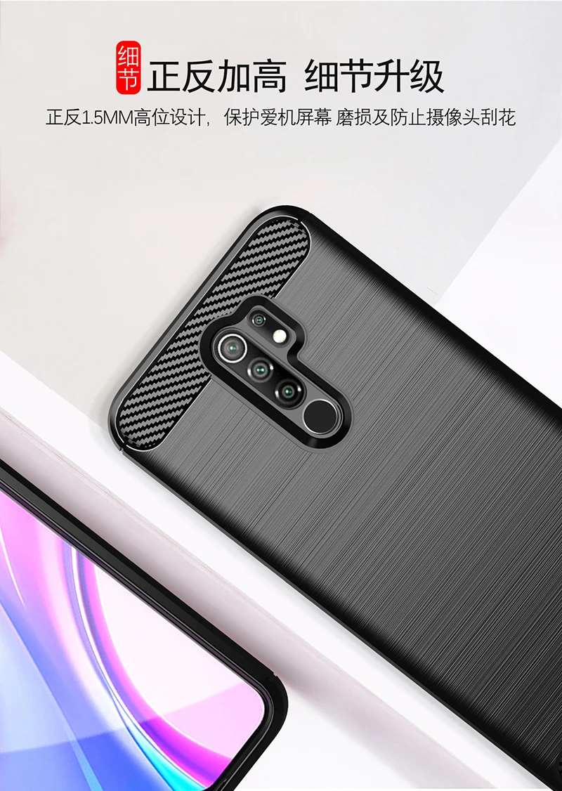 Carbon Fiber Shell Anti-Knock Phone Case with Enhanced Protection and Sleek Design