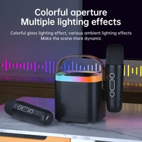 TANALAZ K8 Karaoke Machine Portable Bluetooth 5.1 PA Speaker System with 1-2 Wireless Microphones Home Family Singing Child Gift - Image 4