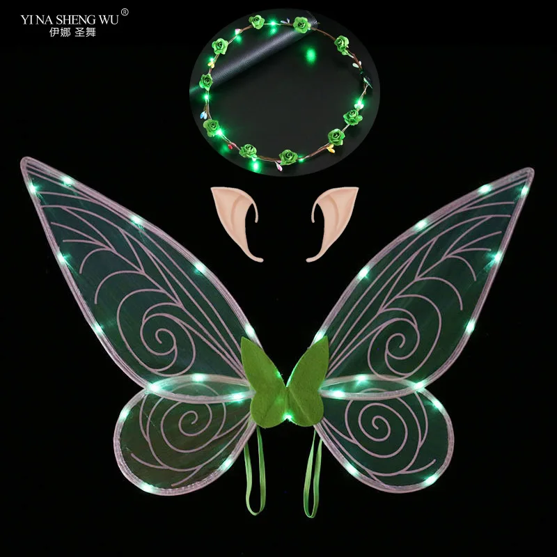 LED Butterfly Fairy Wings Stage Performance Role Play Fairy Dress Princess Angel Wings Stage Accessories Ears+head Ring