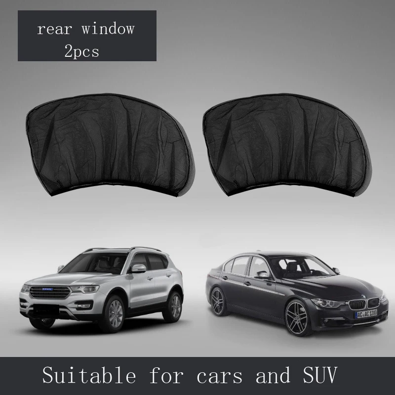 rear window 2pcs