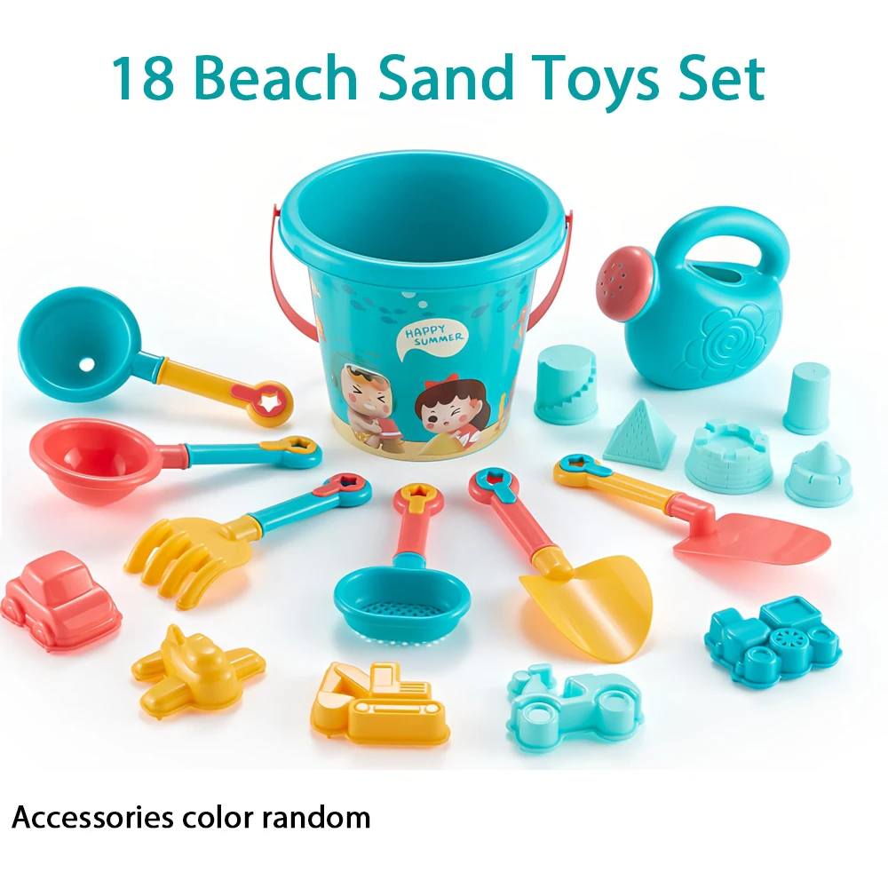 18PCS Beach Sand Toy Set, Durable Plastic, Summer Pool Beach Game Set, Outdoor Sand Play Tools For Boys And Girls, Great Holiday 6