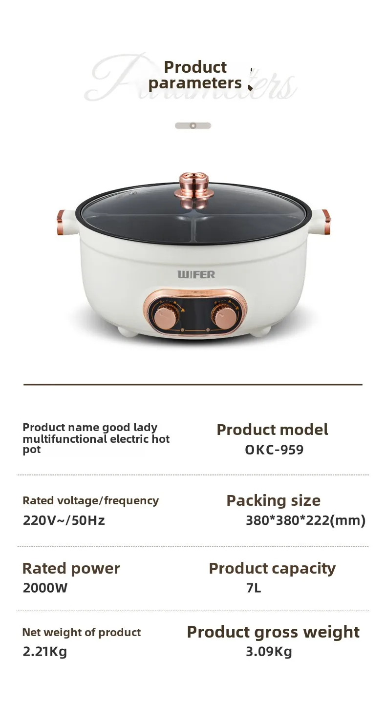 220V/Home split control electric hot pot Yuanyang multi-functional four-palace grid since hi lazy pot