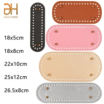 5 Sizes PU Leather Bag Base – DIY Crochet & Knitting Purse Bottom 1