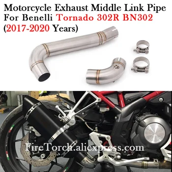 For Benelli Tornado 302R BN302 2017 - 2020 Motorcycle Exhaust Escape Modify Muffler Eliminator Delete Catalyst Middile Link Pipe