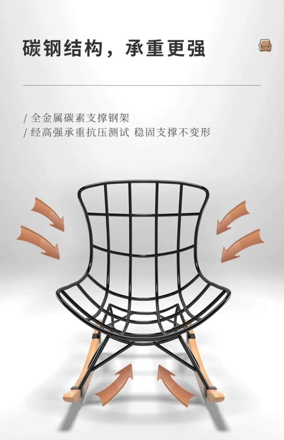 Description Picture 2 of itemNordic rocking chair lazy lounge chair home light luxury rocking chair living room nap balcony single sofa chair