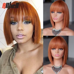 Short Bob Human Hair Wigs for Black Women Afro Brazilian Hair Wigs Ginger Brown Orange Remy Hair With Bangs Machine Made Wigs