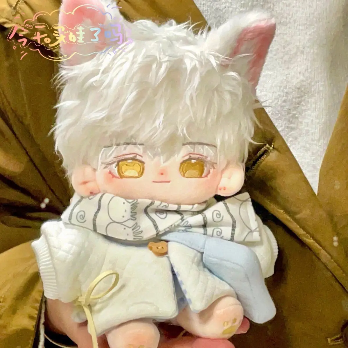 

Hot Cute Light and Night Sariel Anime Game Cosplay Cute Soft Plush Stuffed Body Dress Up Clothes Plushie Xmas Gift 20CM