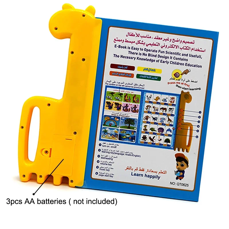 Arabic English Teaching Toy Colorful Pages 3 Modes Learning Pad Easy Carry with 2 Pens for Early Education Tool for Kids 6