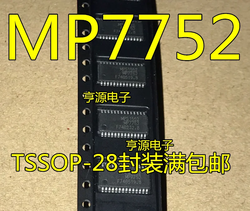 

20 шт Оригинальный Новый MP7752 MP7752GF-Z TSSOP28