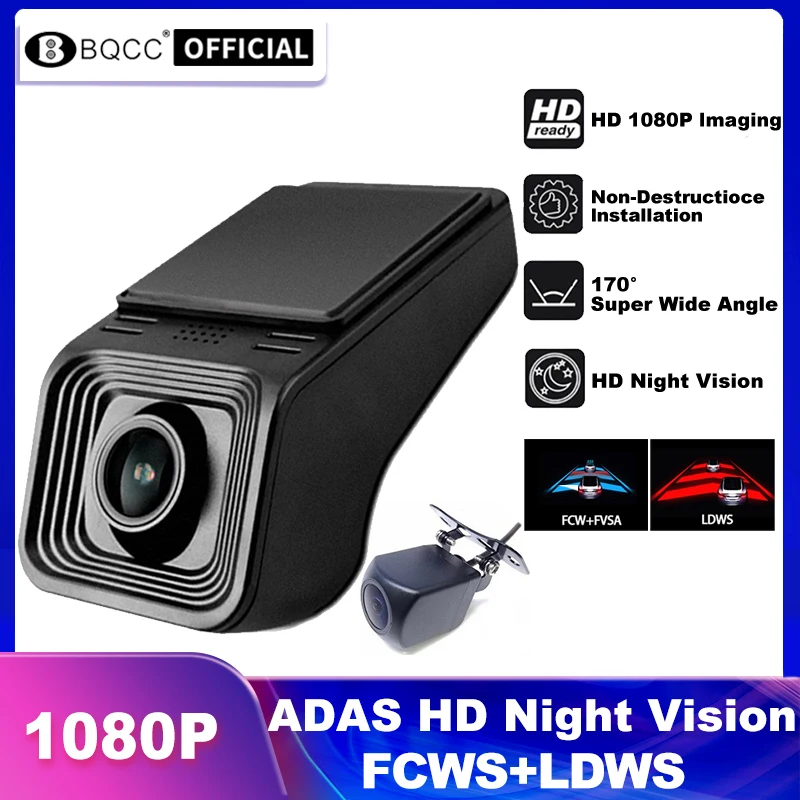 Автомобильный видеорегистратор Full HD 1080P с циклической записью ADAS LDWS