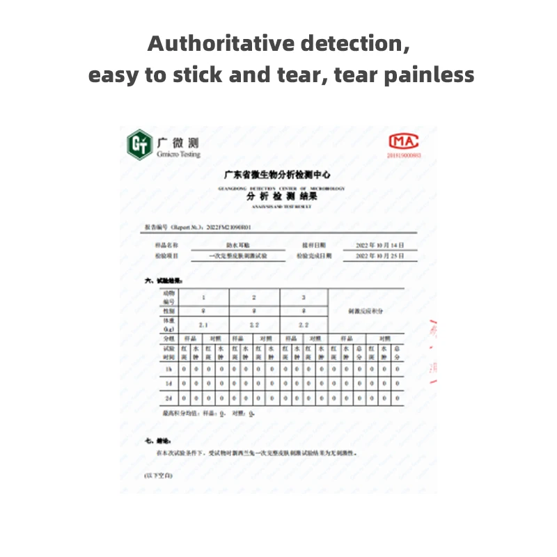 Baby Waterproof Ear Stickers r Swimming Cover Caps Ear Care Paste Salon Hairdressing Dye Protection Shower Tool 60pcs