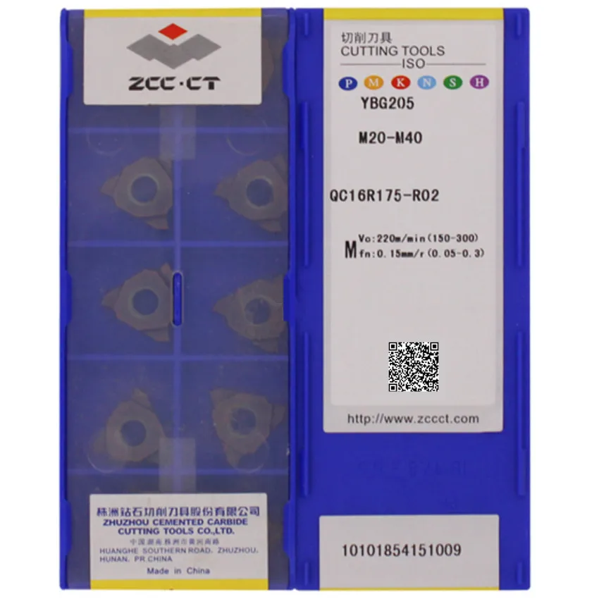 

QC16R175-R02 YBG205/QC16R185-R02 YBG205/QC16R200-R02 YBG205/QC16R250-R02 YBG205/QC16R300-R02 YBG205/YBG205 ZCC.CT вставки из карбида ЧПУ