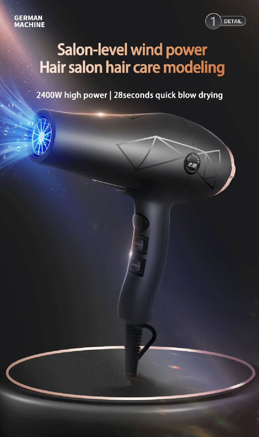 ファイテン】YUKO ヘアドライヤーイヤー 黒 ノズル2個付き