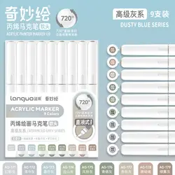 Vibrant Acrylic Paint Art Marker Set - 9 Soft Brush Pens for Creative DIY Projects (ADVANCED GREY SERIES)