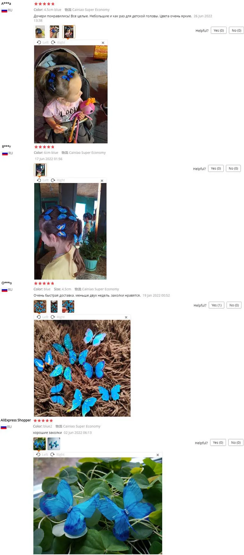 10PCS Fashion Butterfly Hair Clips for Women Girls Wedding Photography Head Clips Hairpin Hairgrips Decoration Hair Accessories