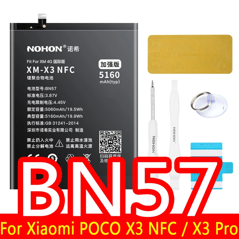 BN57 5160mAh