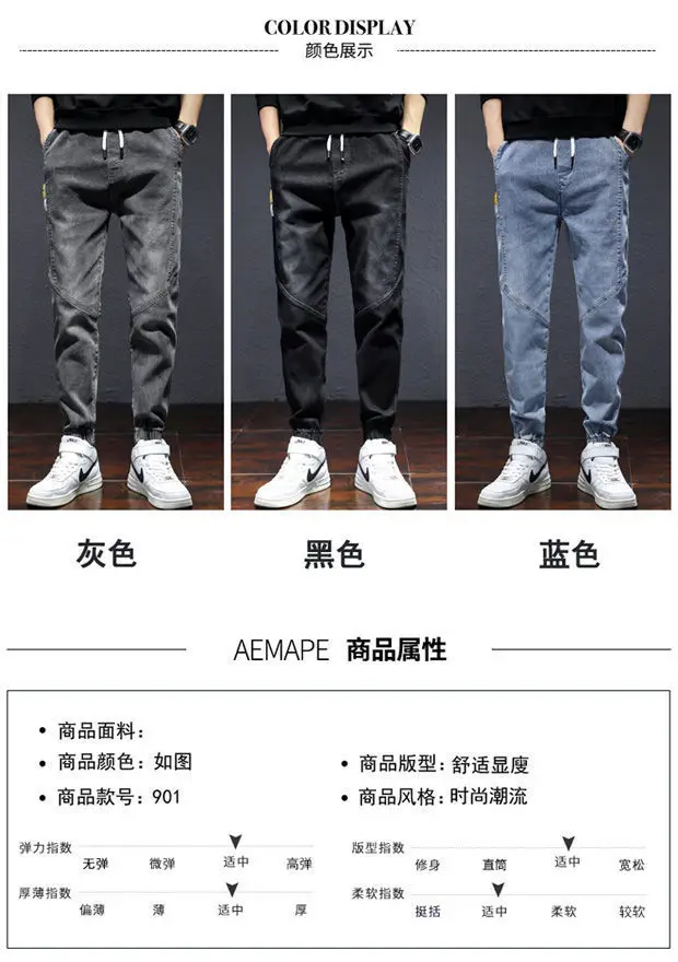 hippy pants Men Jean 2022 Pant Men Pants Harajuku Cargo Jeans Cotton Casual Harem Denim Hip Hop Sweatpants Male Trousers Size M-5Xl 22 Types jersey harem pants