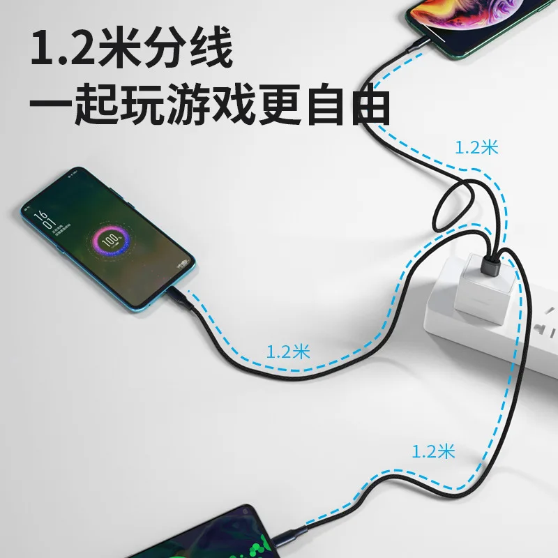 HOMEFISH 3-in-1 USB-C 100W Fast Charging Cable