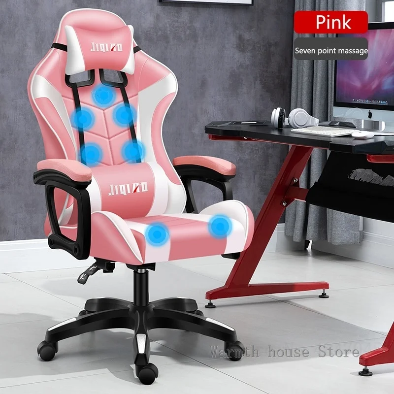 Рисунок 6 - Игровой стул, люминесцентный офисный стул RGB