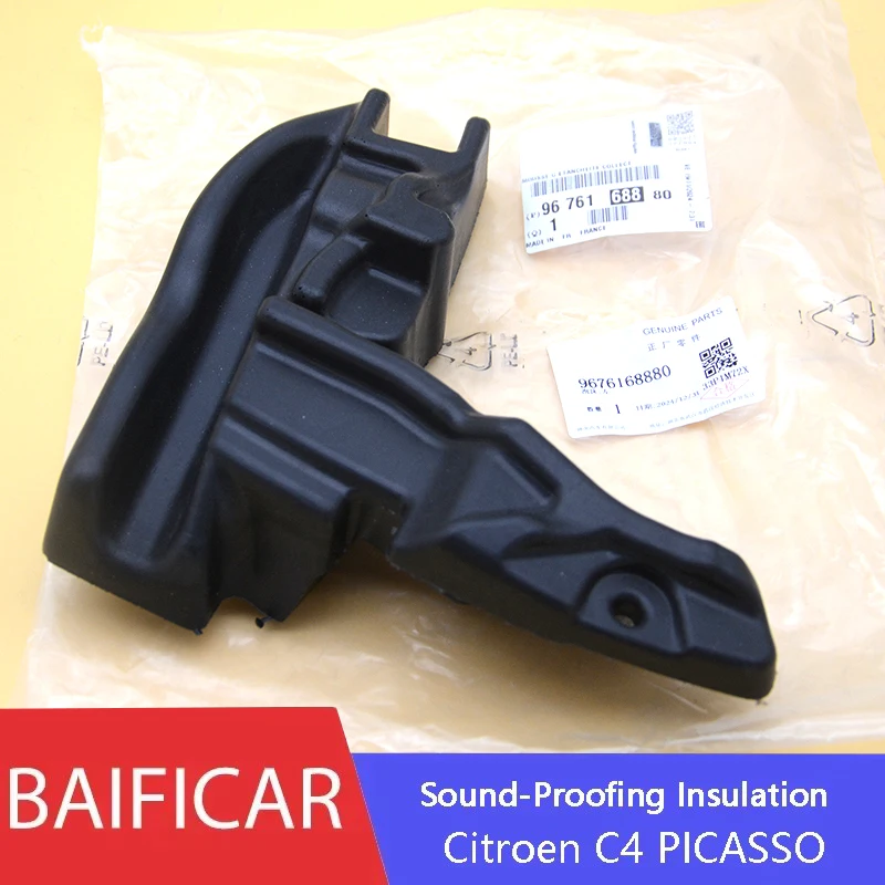 Baificar Sound-Proofing Insulation 967680 9676168780 for Citroen C4 PICASSO