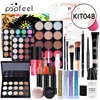 POPFEEL Full Set of Light Makeup Gift Box Makeup Set for Female Beginners Makeup Combination Include Eyebrow Eyeliner Eyeshadow 4