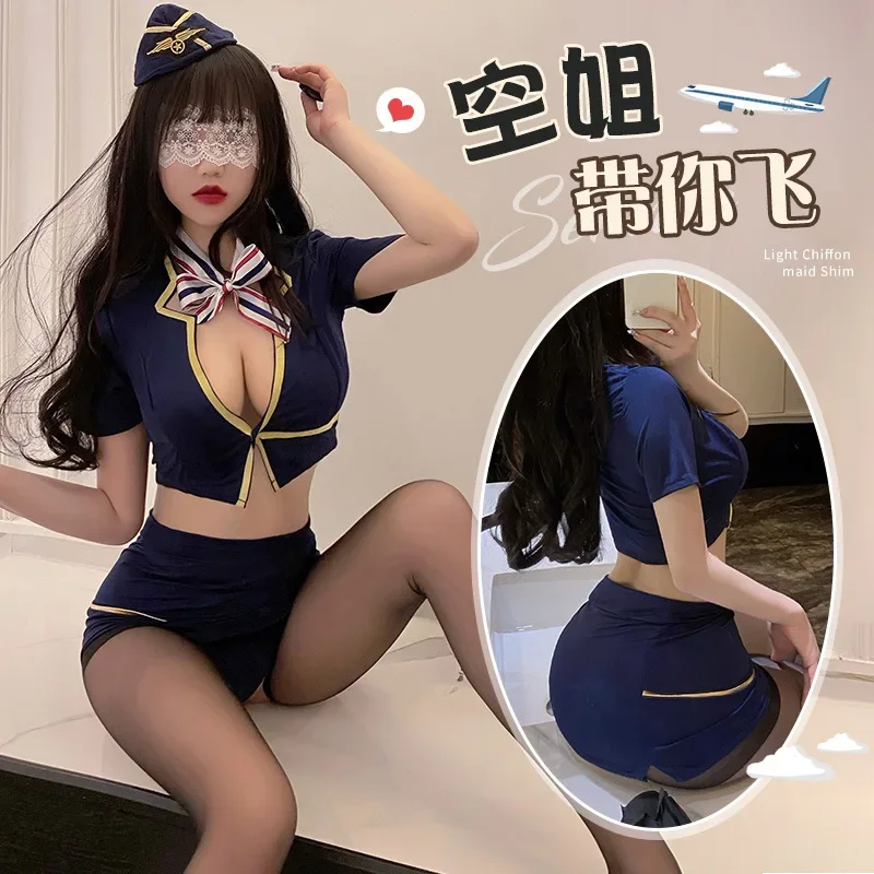 

Cosplay Hip Wrap Sailor Miniskirt Perspective Temptation Suit Office Lady Costumes Sexy Lingerie Erotic Party Flight Attendants