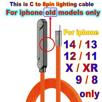 c-to-lightng-orange
