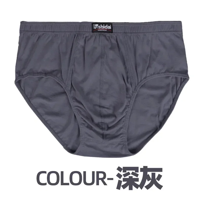 1Pcs 6XL 7XL 8XL Big Size Briefs Large Underwear For Men Underpants Cotton Breathable Boys Panties Undies Male Shorts Knickers