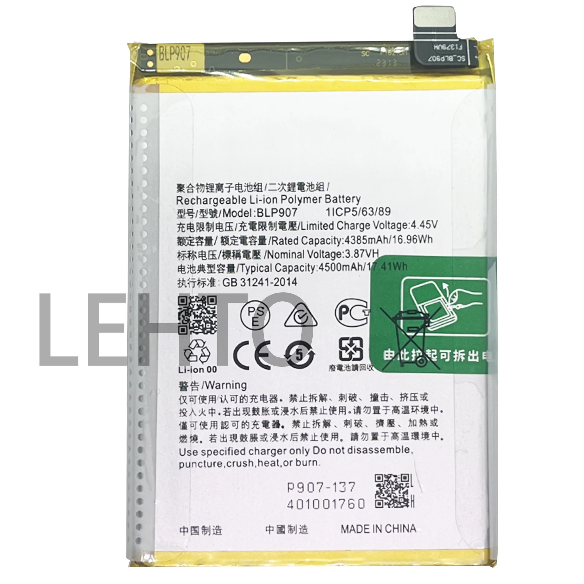 BLP907 907 Battery For OPPO F21S PRO / 1+Nord N20 5G Repair Part  Capacity Phone Batteries Bateria