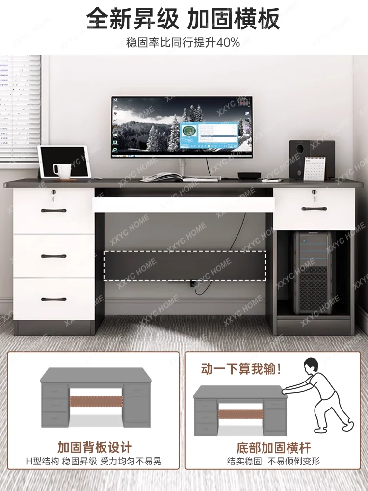 Рисунок 5 - Настольный компьютерный стол для